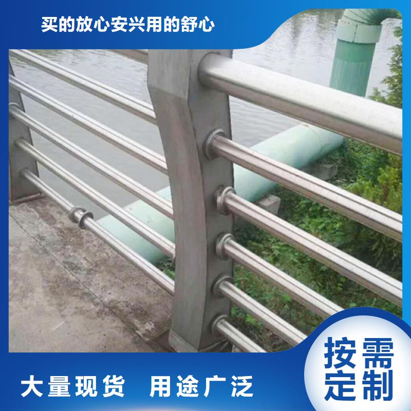 天桥不锈钢护栏杆完善售后
