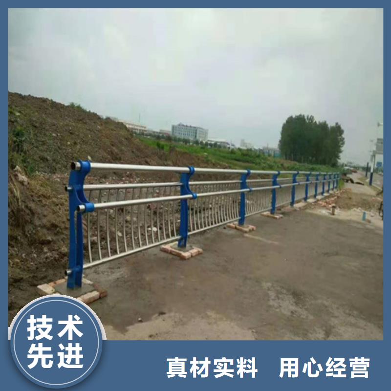 不锈钢复合管道路护栏规格齐全