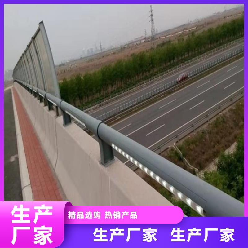 不锈钢桥梁防撞护栏河道景观灯光护栏【河道护栏】专业按需定制