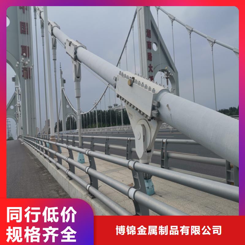 不锈钢桥梁防撞护栏河道景观灯光护栏灯光防撞护栏交货准时