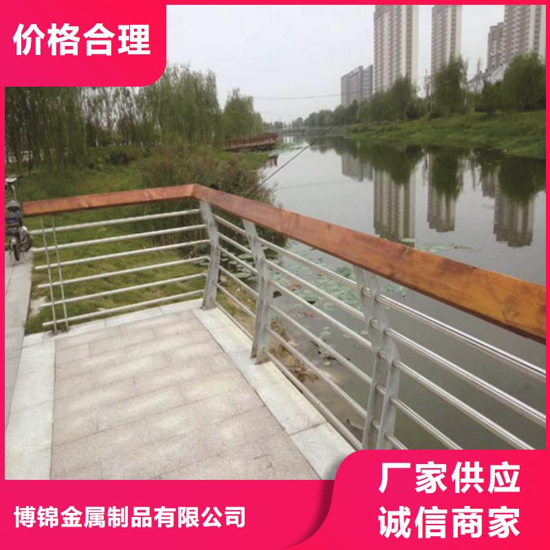 不锈钢桥梁防撞护栏河道景观灯光护栏桥梁景观栏杆价格低