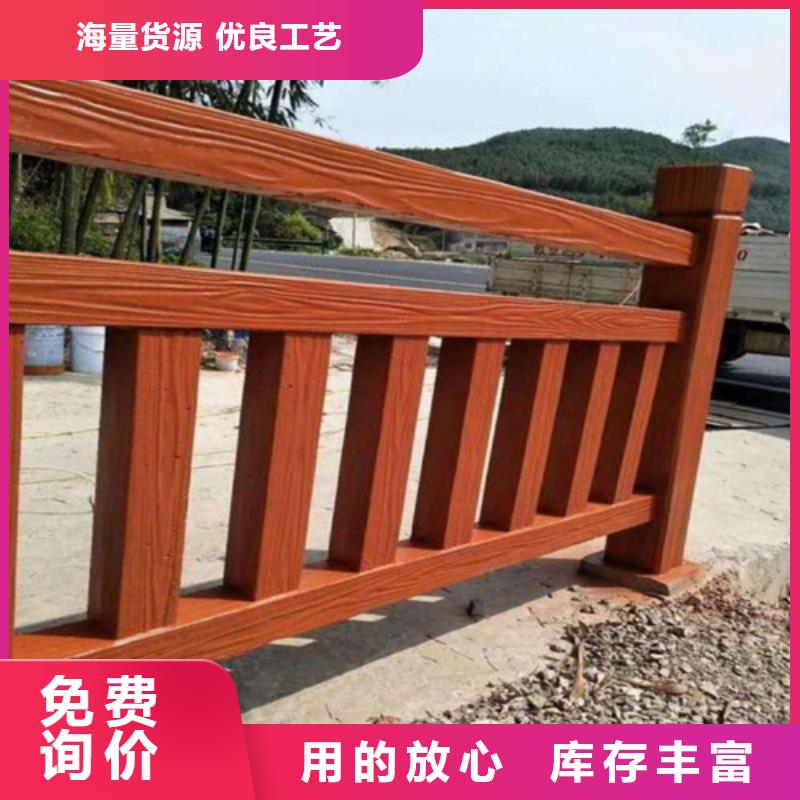 不锈钢桥梁防撞护栏河道景观灯光护栏国道抗冲击围栏使用方法