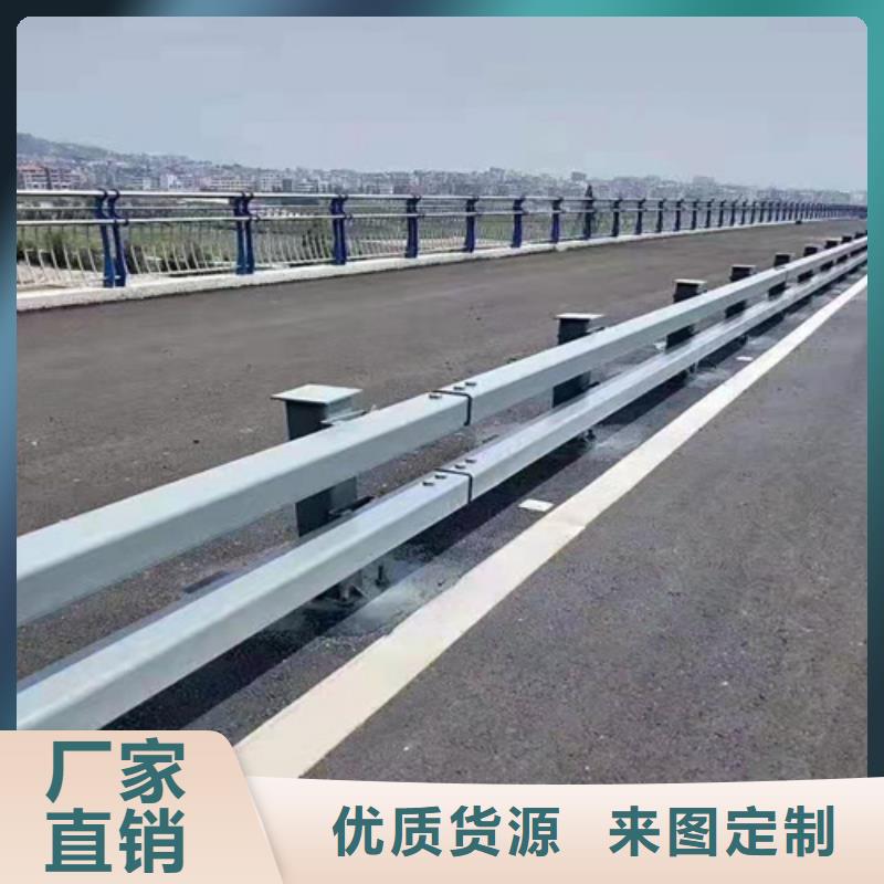 景观桥梁栏杆价格防腐性能强