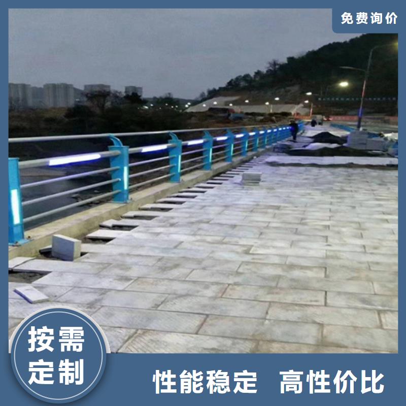 机动车道隔离护栏加工