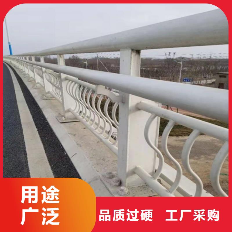 不锈钢桥梁防撞护栏河道景观灯光护栏不锈钢复合管厂家实力大