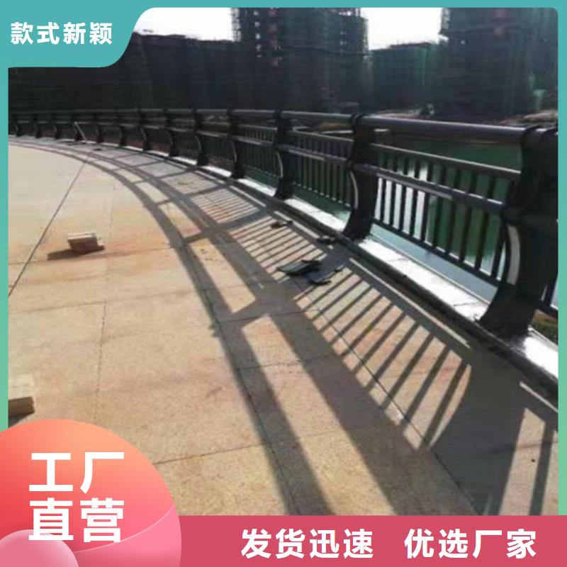 桥梁景观不锈钢栏杆201不锈钢护栏