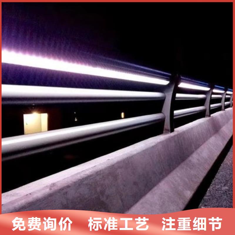 桥梁护栏立柱板生产基地