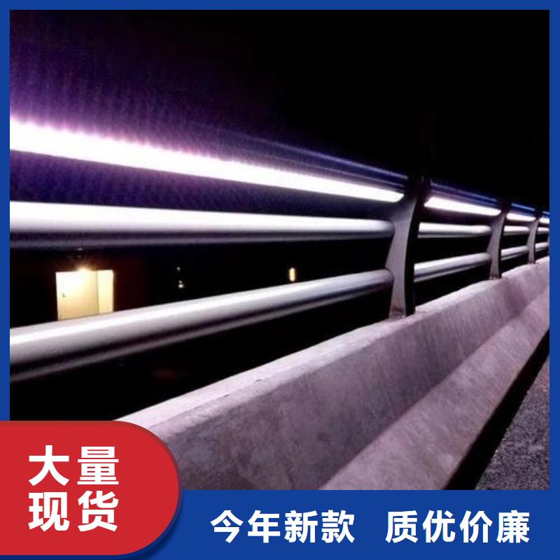 不锈钢复合管钢板立柱型号齐全