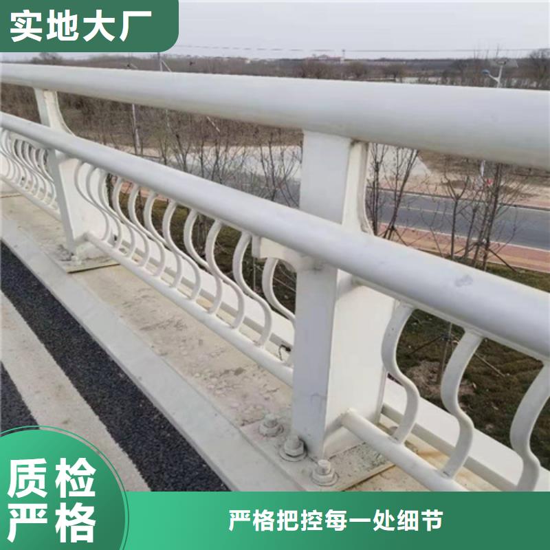 不锈钢桥梁防撞护栏河道景观灯光护栏【河道护栏】专业按需定制
