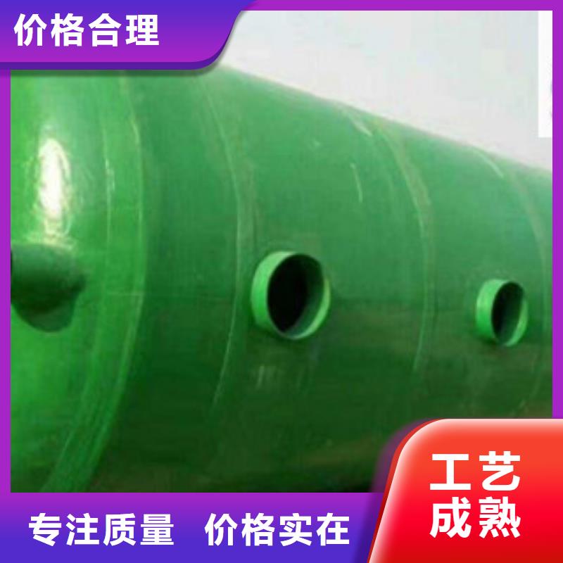 玻璃钢化粪池夹砂管道自产自销