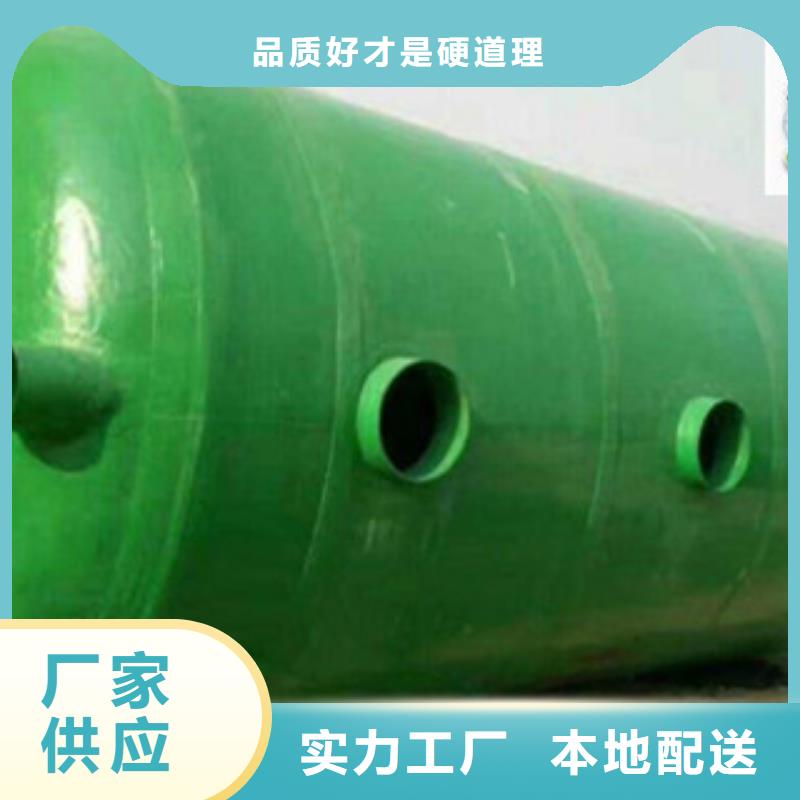 玻璃钢化粪池-【玻璃钢冷却塔】产品细节参数