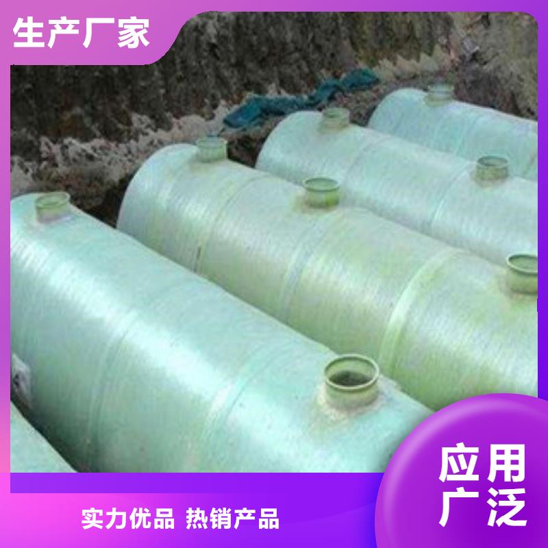 玻璃钢阳极管视频-玻璃钢阳极管-浙江省丽水市同城厂家-松阳|庆元|宁波|金华|杭州|嘉兴|台州|温州|衢州