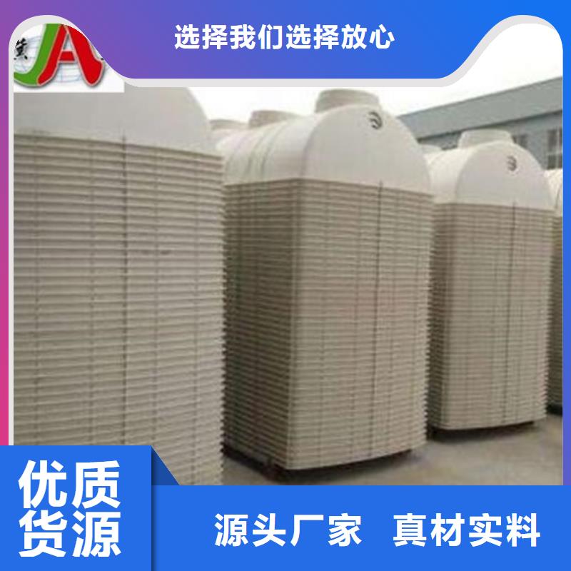 玻璃钢化粪池玻璃钢冷却塔可零售可批发