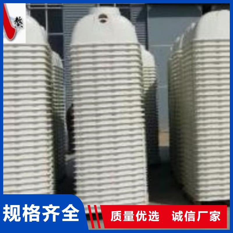 玻璃钢化粪池【玻璃钢储罐】产地货源