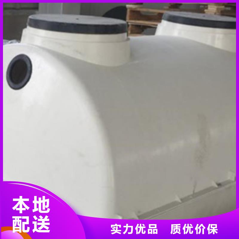 玻璃钢化粪池玻璃钢一体化泵站一站式供应