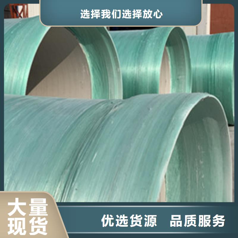 玻璃钢阳极管视频-冀鳌玻璃钢阳极管_ 冀鳌玻璃钢制品
(香港分公司)