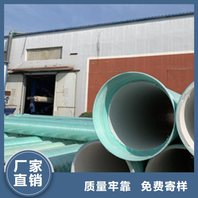 纤维增强衬塑复合管_玻璃钢阳极管厂家直接面向客户
