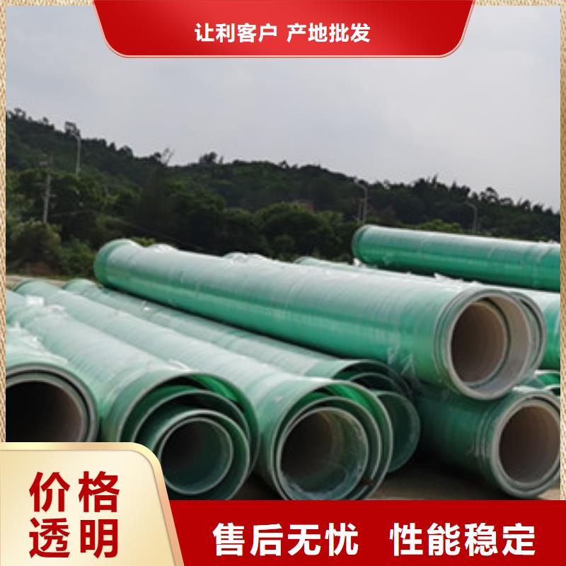 纤维增强衬塑复合管追求细节品质