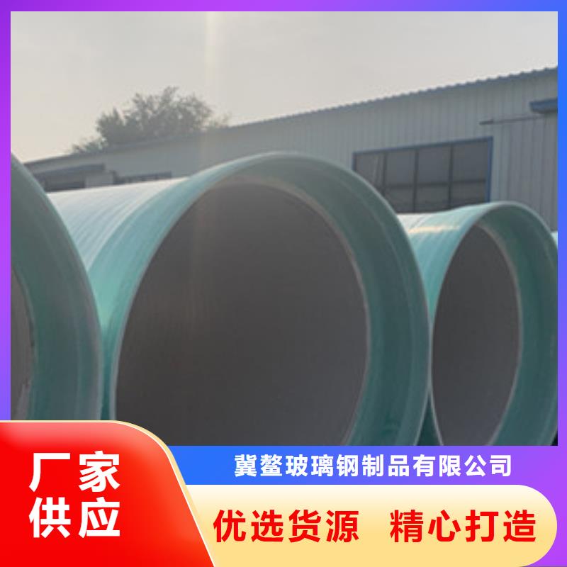 纤维增强衬塑复合管专业完善售后