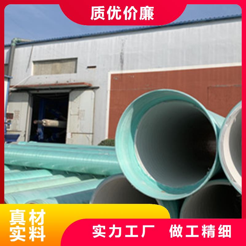 纤维增强衬塑复合管活性炭吸附塔随心所欲定制