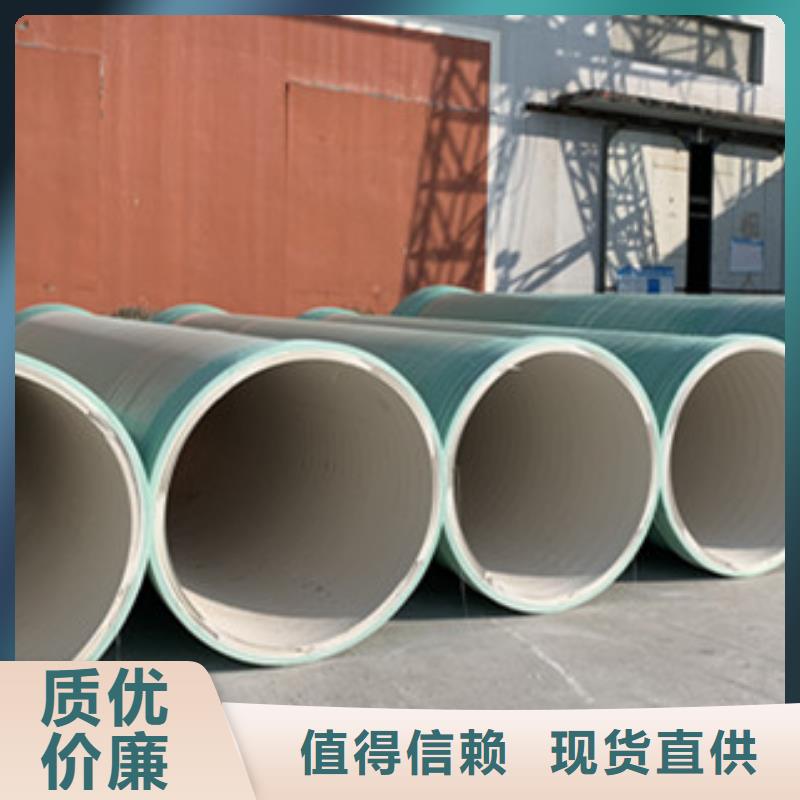 纤维增强衬塑复合管专业完善售后