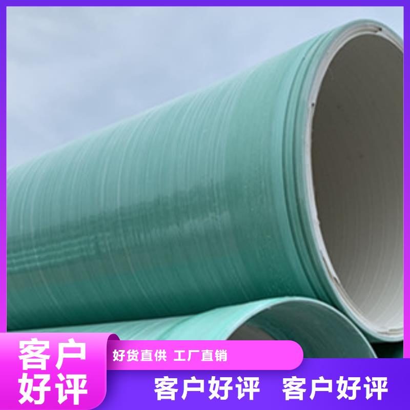 纤维增强衬塑复合管玻璃钢风机您身边的厂家