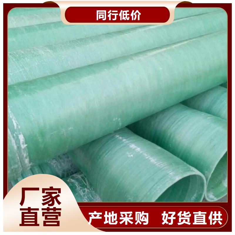 玻璃钢阳极管视频-绥化市玻璃钢阳极管-附近可服务区域绥棱|海伦|齐齐哈尔|哈尔滨|佳木斯|大兴安岭