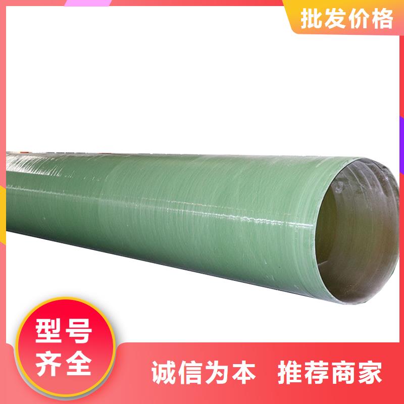玻璃钢夹砂管玻璃钢净化塔厂家直销售后完善