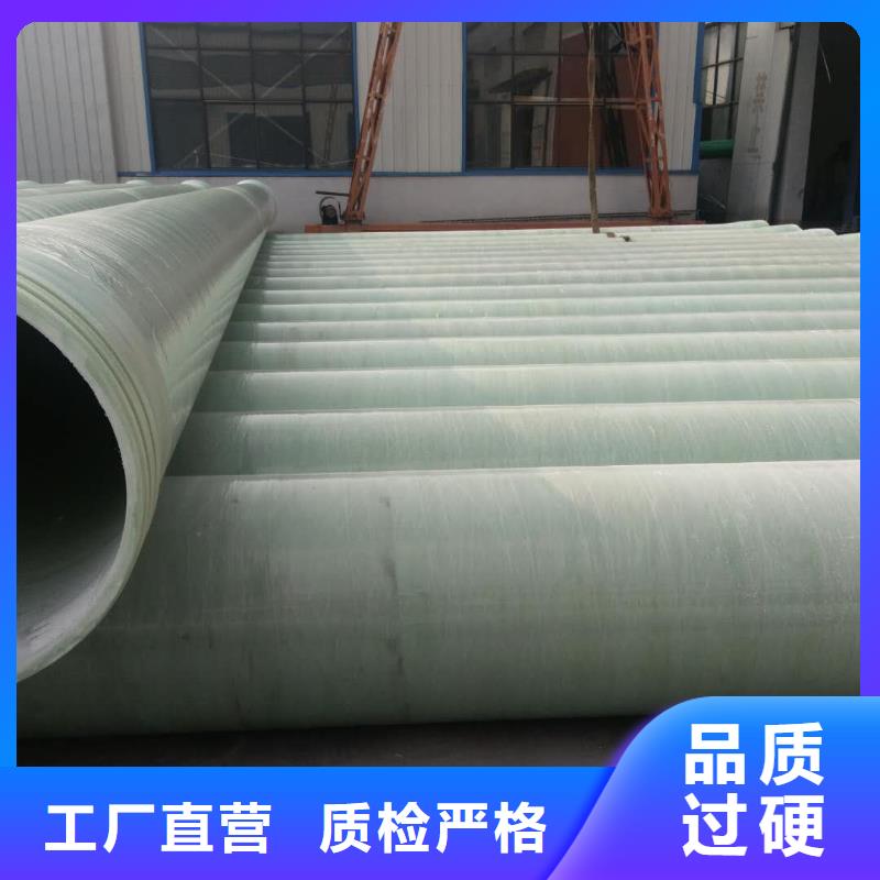 【玻璃钢夹砂管】,玻璃钢净化塔主推产品