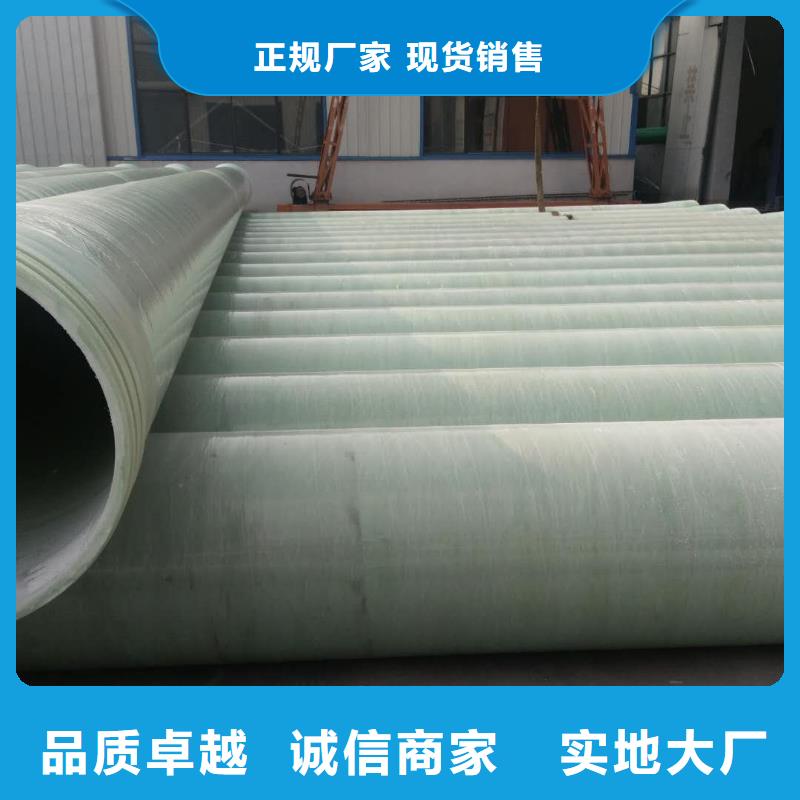 玻璃钢夹砂管洗涤塔工期短发货快