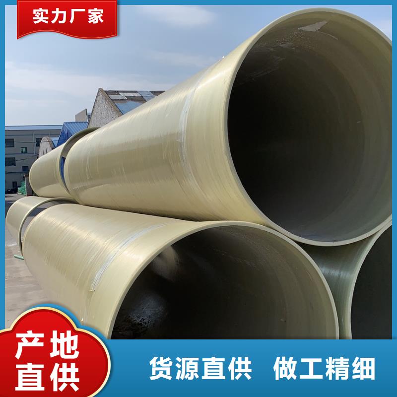 玻璃钢阳极管视频-绥化市玻璃钢阳极管-附近可服务区域绥棱|海伦|齐齐哈尔|哈尔滨|佳木斯|大兴安岭