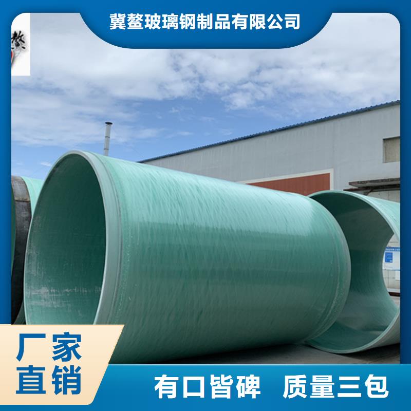 玻璃钢阳极管视频-绥化市玻璃钢阳极管-附近可服务区域绥棱|海伦|齐齐哈尔|哈尔滨|佳木斯|大兴安岭