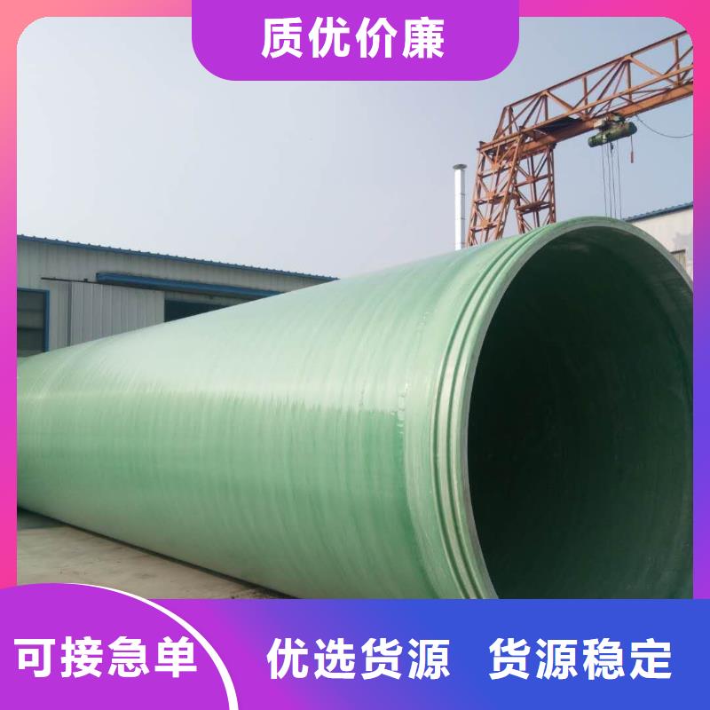 玻璃钢夹砂管碳氧化物吸附塔自产自销