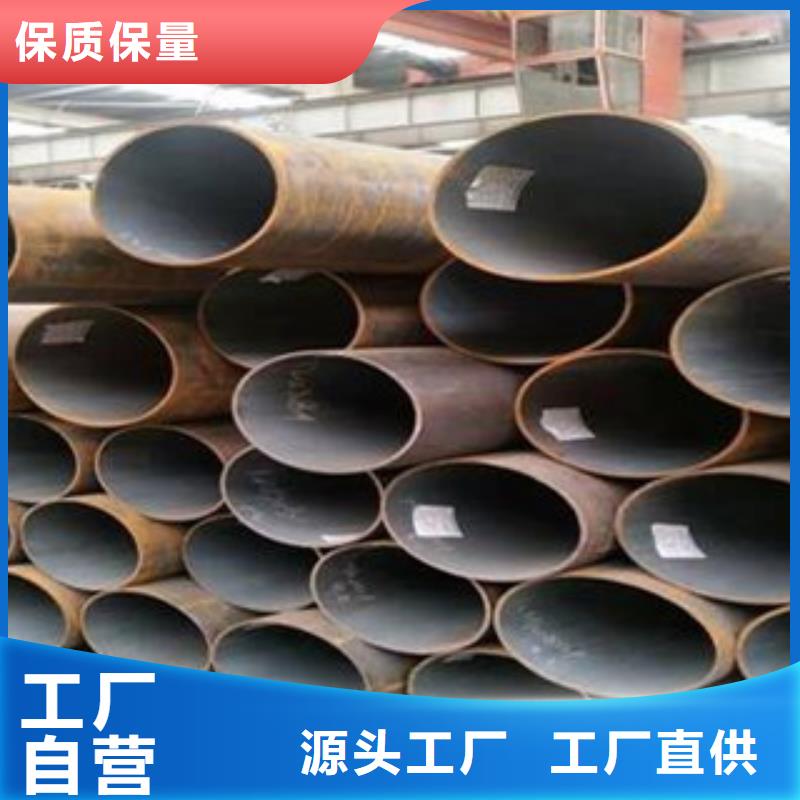 厚壁钢管零切钢管经验丰富质量放心