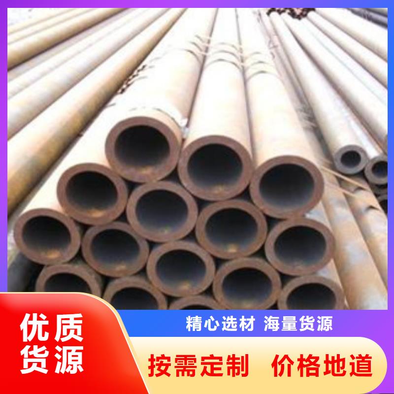 厚壁钢管-20G高压锅炉管实拍展现