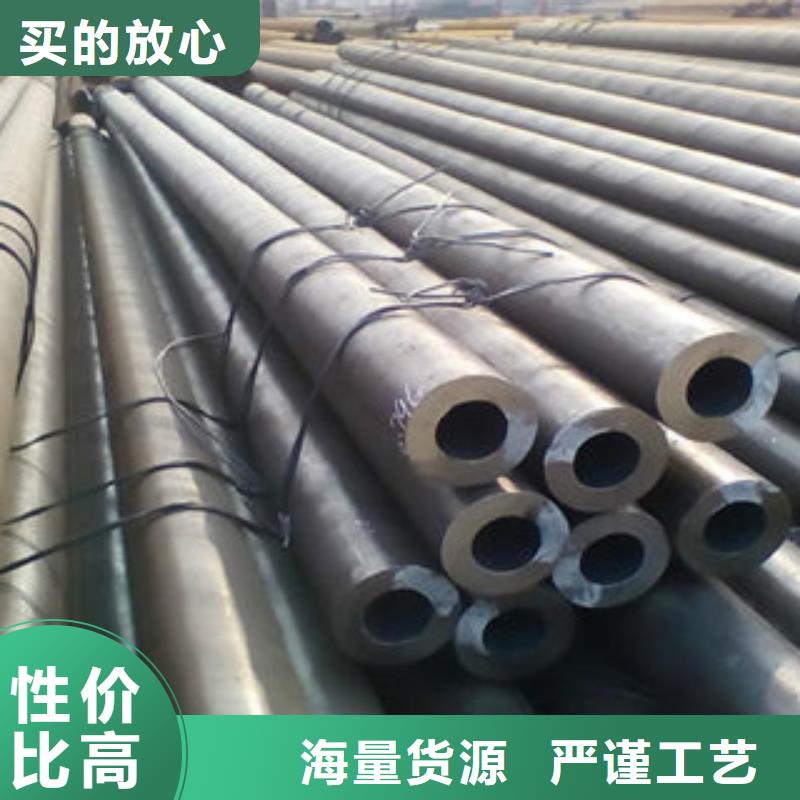 厚壁光亮管现货