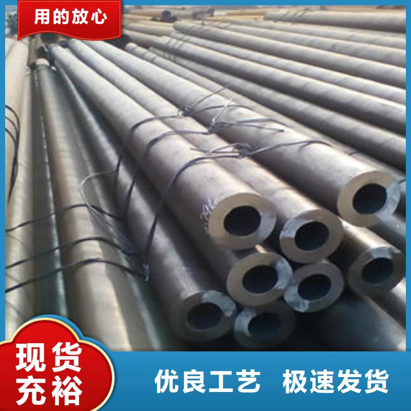 厚壁钢管,无缝方矩管随到随提