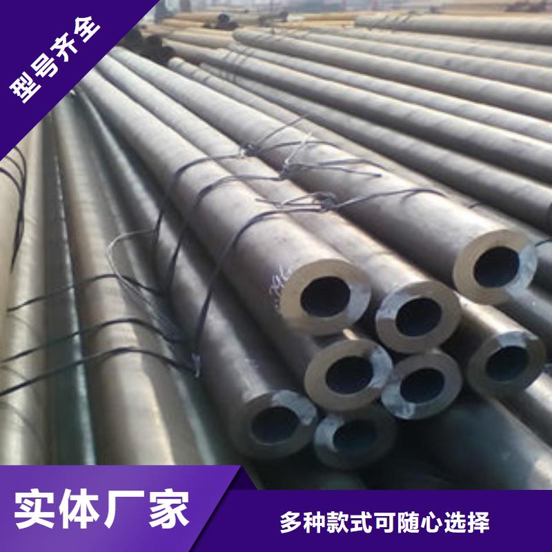 厚壁钢管-20G高压锅炉管实拍展现