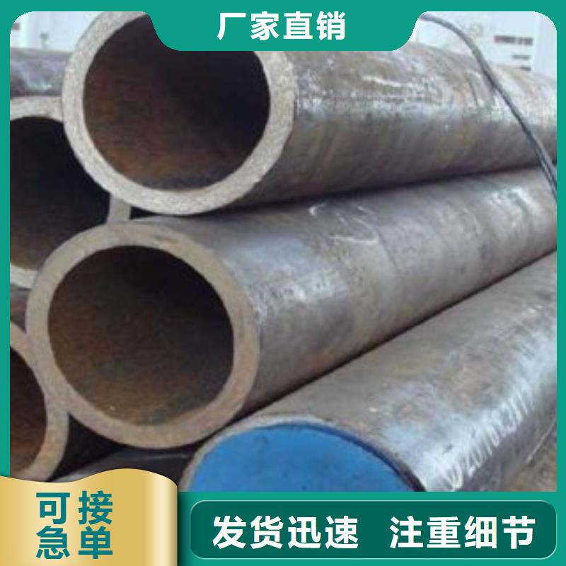【 厚壁钢管符合标准】