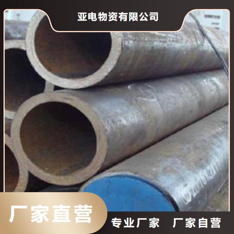 结构钢管厂家