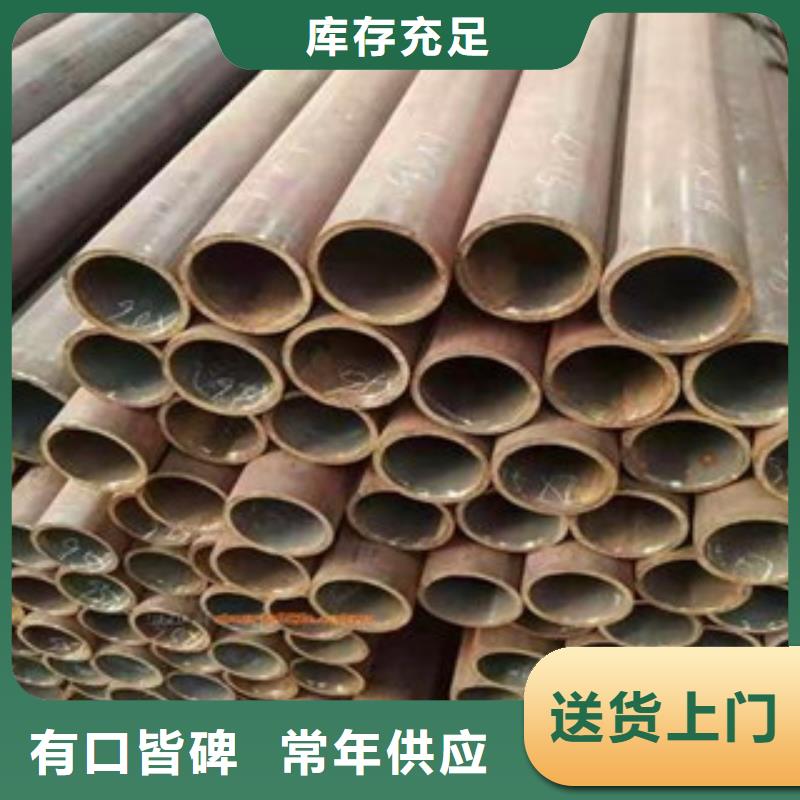 厚壁钢管厚壁无缝钢管放心购