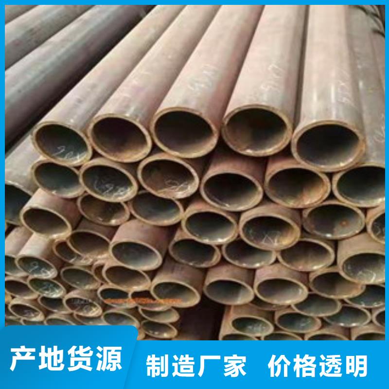 厚壁钢管厂家定制