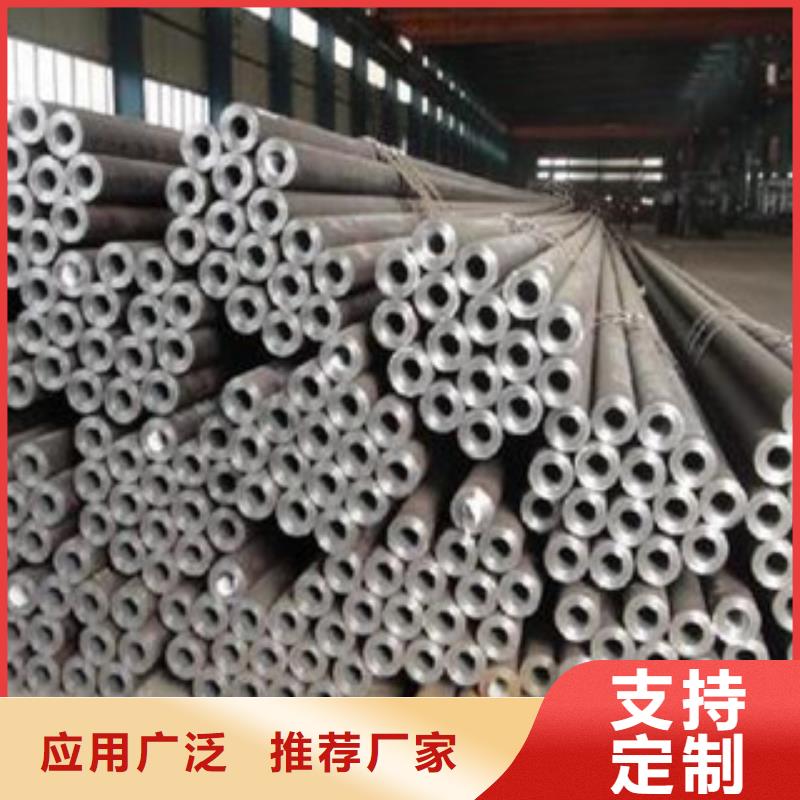 【 厚壁钢管符合标准】