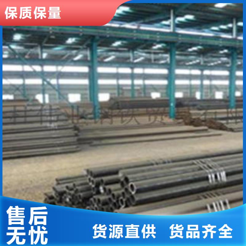 厚壁钢管热轧无缝钢管厂家
