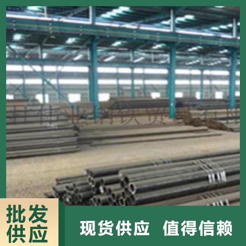厚壁钢管厂家定制