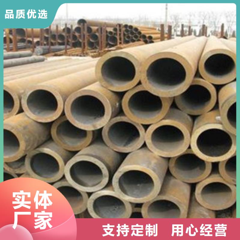 厚壁光亮管样品