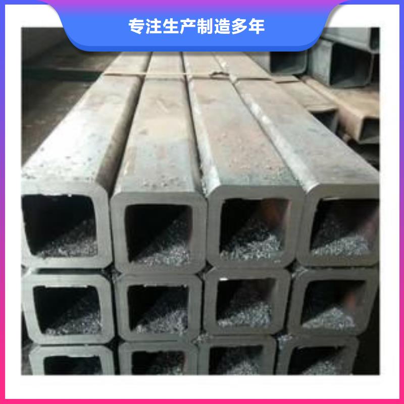 无缝方矩管厚壁钢管准时交付