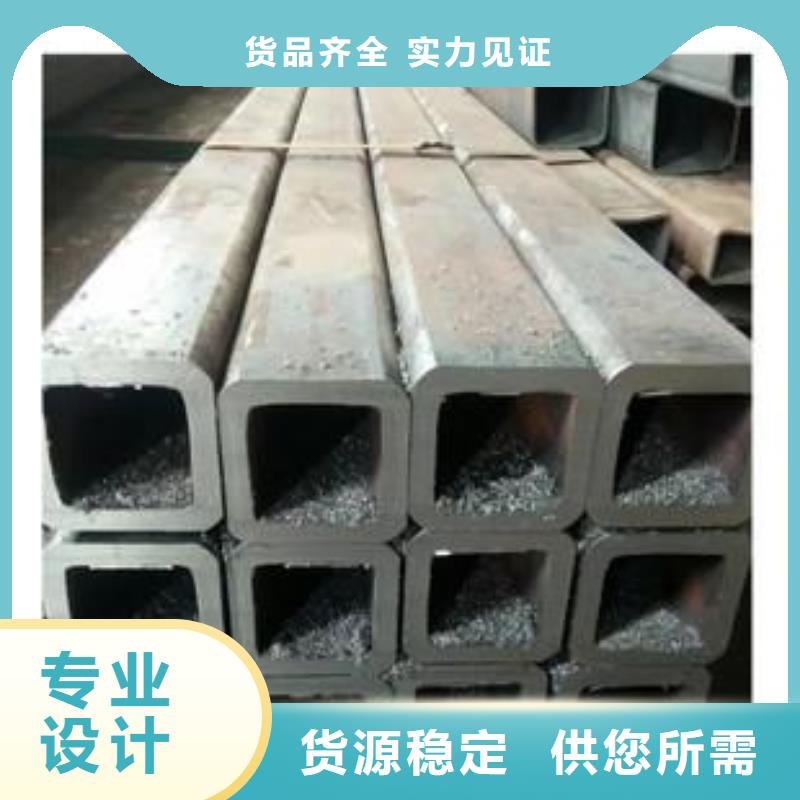 无缝方矩管异型钢管厂家批发价
