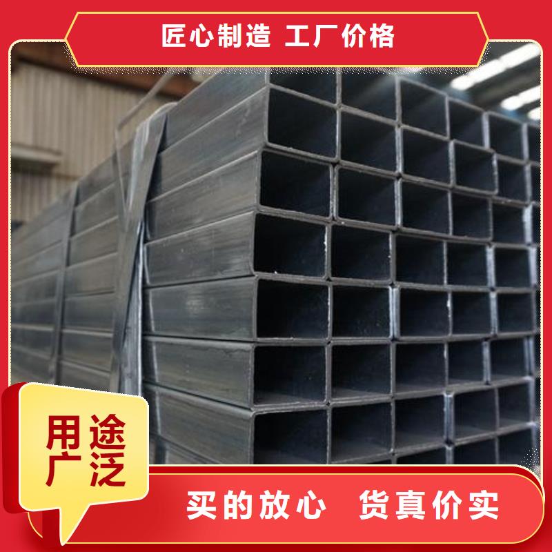 无缝方矩管GR15轴承专用管闪电发货