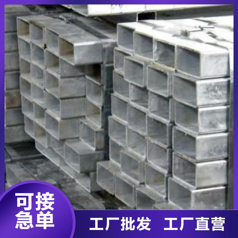 无缝方矩管GR15轴承专用管不只是质量好